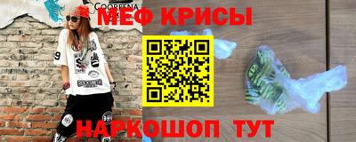 MDMA Premium VHQ Малоярославец