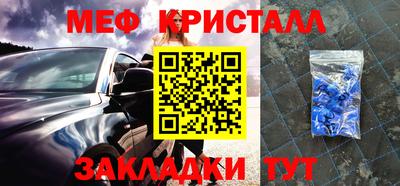 MDMA Premium VHQ Малоярославец