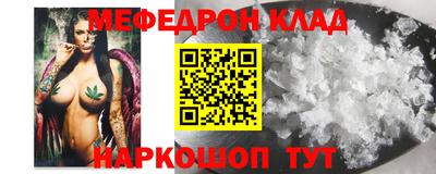 MDMA Premium VHQ Малоярославец