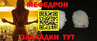 MDMA Premium VHQ Малоярославец
