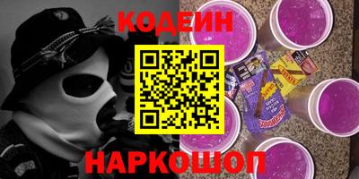 MDMA Premium VHQ Малоярославец