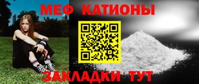 MDMA Premium VHQ Малоярославец