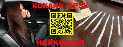 MDMA Premium VHQ Малоярославец