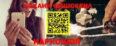 MDMA Premium VHQ Малоярославец