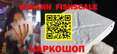 марихуана Малгобек