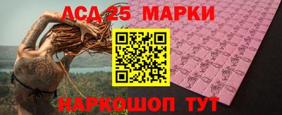 MDMA Premium VHQ Малоярославец