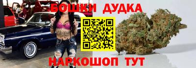 MDMA Premium VHQ Малоярославец