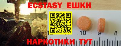 марихуана Малгобек