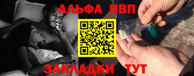 MDMA Premium VHQ Малоярославец