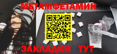 MDMA Premium VHQ Малоярославец