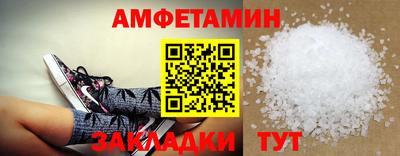 MDMA Premium VHQ Малоярославец