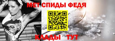 MDMA Premium VHQ Малоярославец
