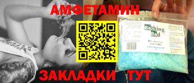 марихуана Малгобек