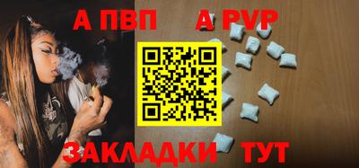 MDMA Premium VHQ Малоярославец