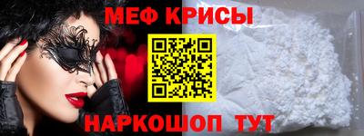 марихуана Малгобек